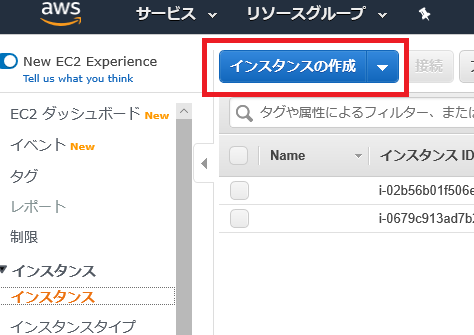 Aws Ec2にwordpress入れて Ftp接続して Phpmyadminまで入れる